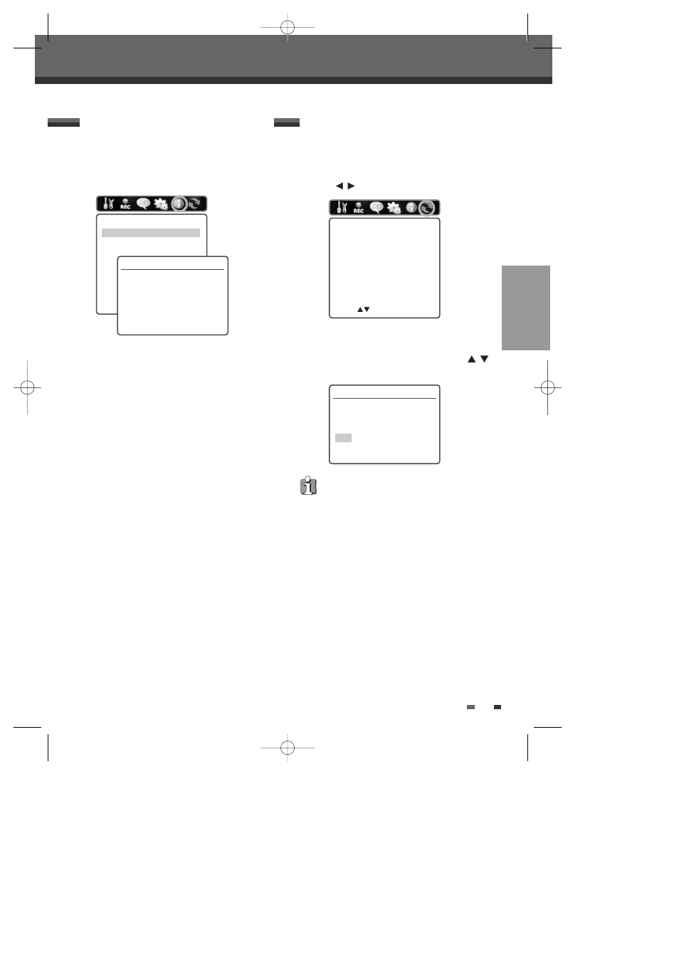 Restore defaults, System information | Daewoo DH-6100P User Manual | Page 32 / 64