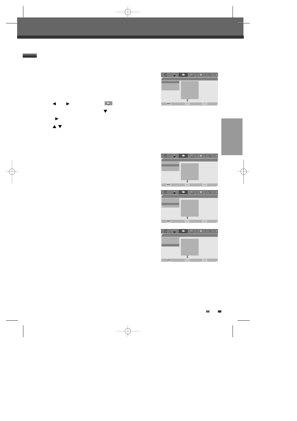 Language’ settings, Osd language, Menu/subtitle/audio language | Initial setup, Setup, Use [ œ] and [√] to select ‘language, Press [ √] to move to the second level, Use [ …/†] to select the desired language | Daewoo DF-4500P/4700P User Manual | Page 26 / 61