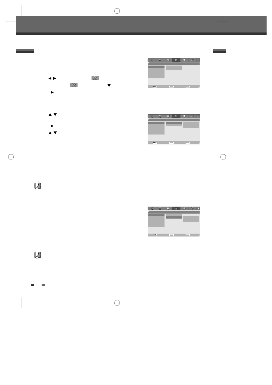 Preferences’ / video settings, Tv aspect ratio 1, Video output | Initial setup, 3 ps, 3 lb, Interlace or progressive | Daewoo DF-4500P/4700P User Manual | Page 27 / 61