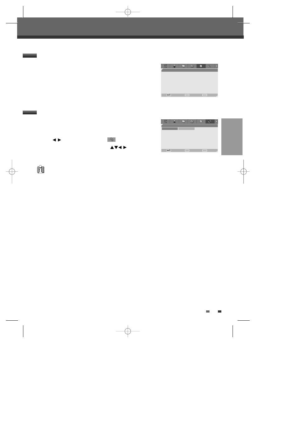 System information, Restore defaults, Initial setup | Setup, Press [setup, Use [ œ/√] to select ‘restore defaults | Daewoo DF-4500P/4700P User Manual | Page 32 / 61