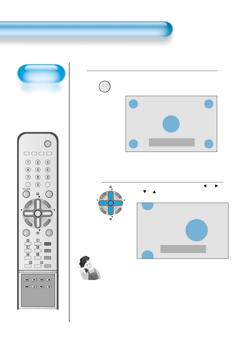 Press the “still” button, Move the screen position, Watching a still image | Still zoom 7, Still, While you are in still mode, press the “ vol ” and | Daewoo DT- 4280NH User Manual | Page 51 / 72