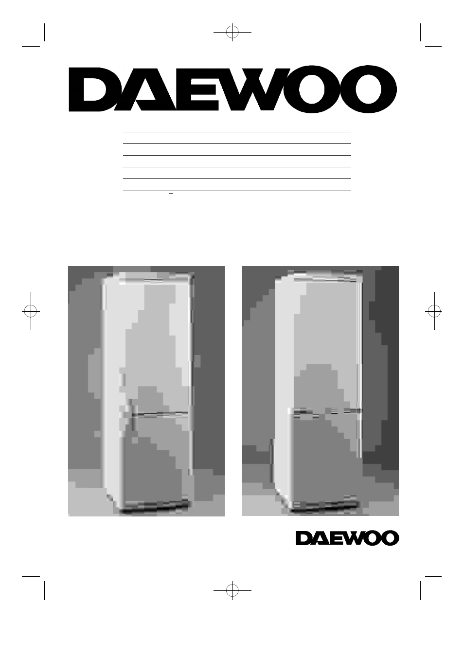 Daewoo ERF-100 User Manual | 7 pages