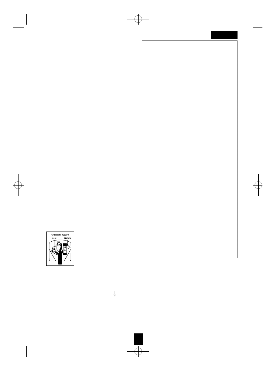 English, Description of your refrigerator | Daewoo ERF-100 User Manual | Page 2 / 7