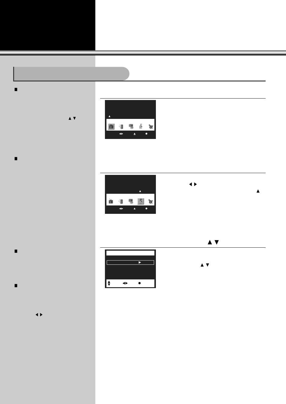 Press “menu” button, Select “setup | Daewoo DSC-34W70N User Manual | Page 13 / 61