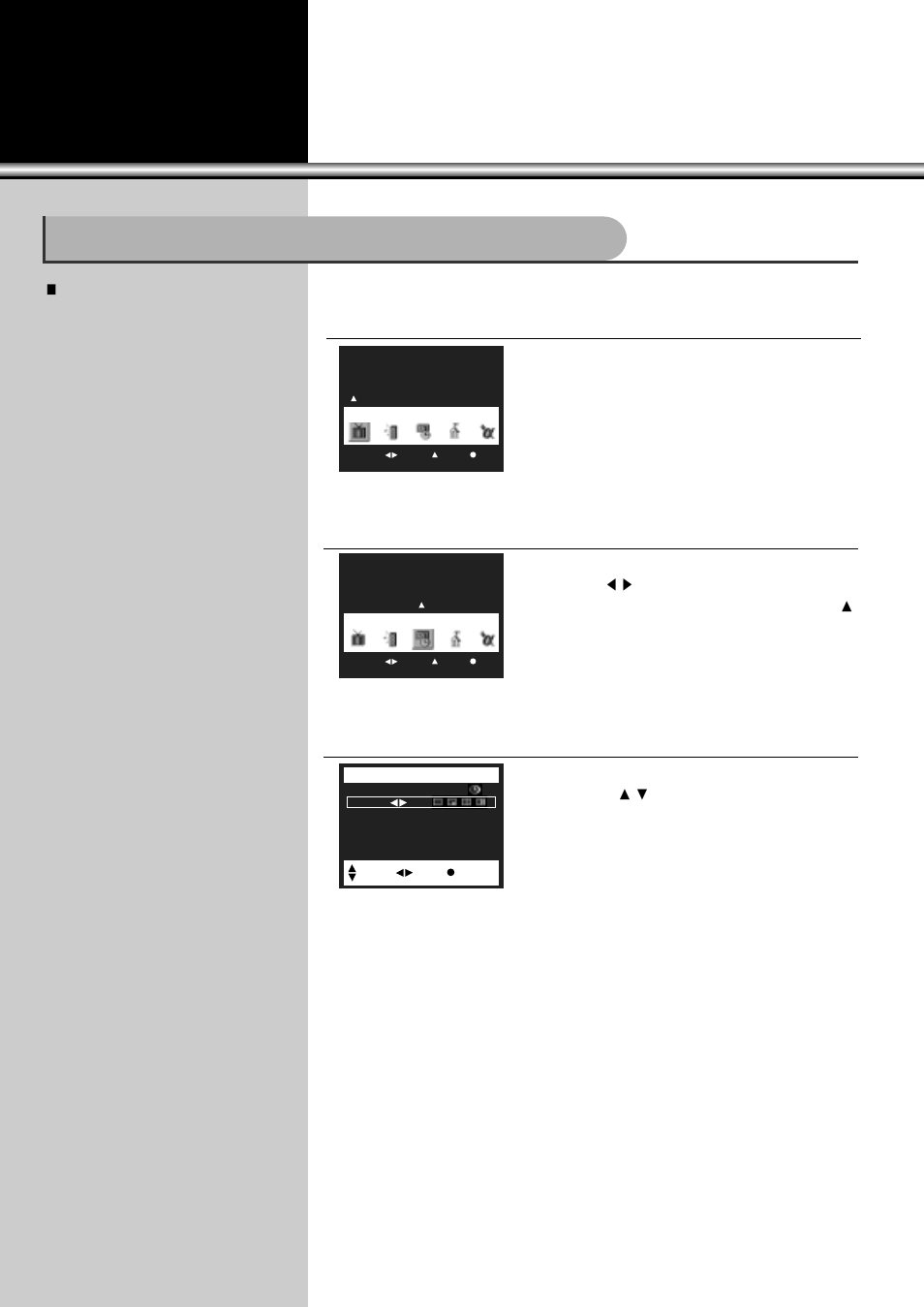 Various functions of simultaneous window mode, Select “funtion” button, Select “pip | Press “menu” button | Daewoo DSC-34W70N User Manual | Page 19 / 61