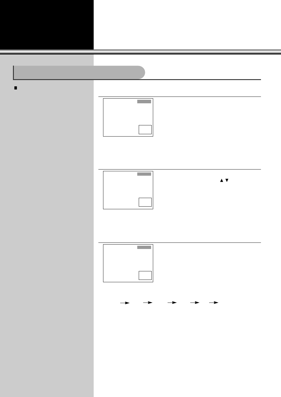 Selecting simultaneous windows, Press “pip” button, Select video mode with the auxiliary window | Daewoo DSC-34W70N User Manual | Page 21 / 61