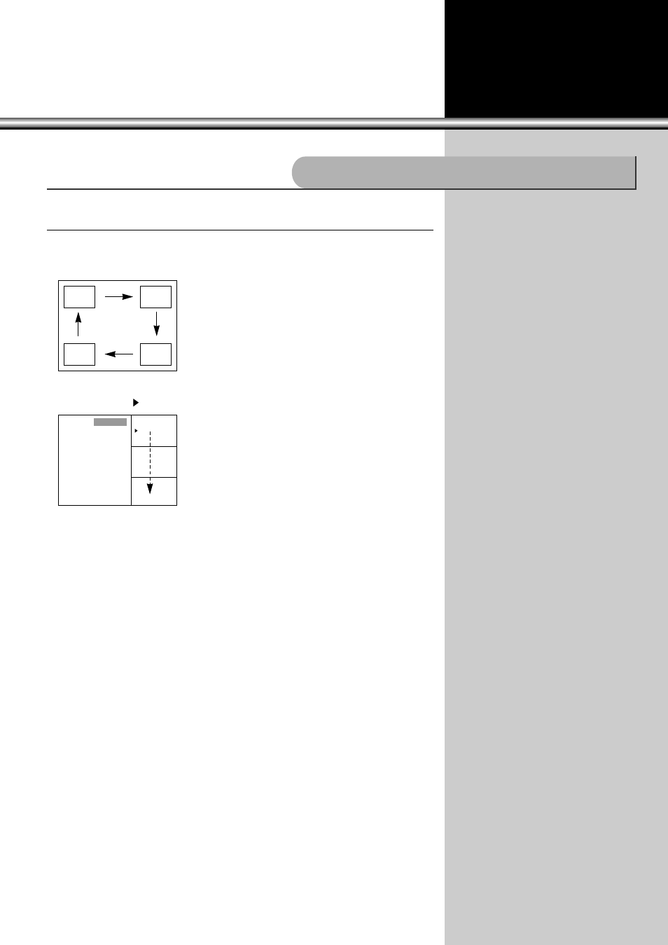 Changing location of auxiliary windows, Press “position” button | Daewoo DSC-34W70N User Manual | Page 24 / 61