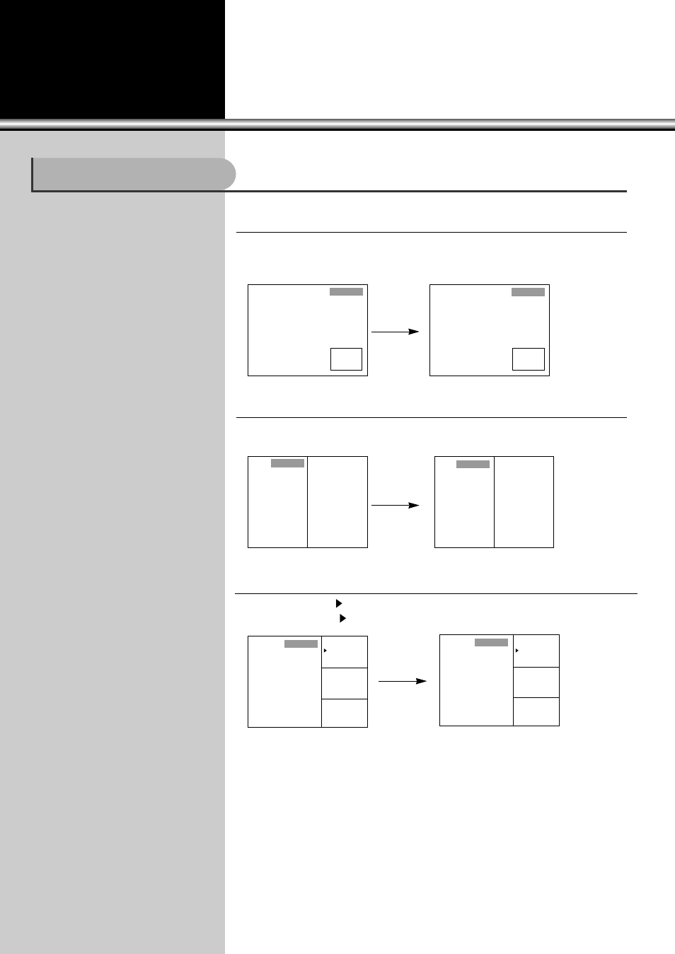 Window mode swap, Press “swap” button, This function also operates in twin windows mode | This function works in multi-windows mode too | Daewoo DSC-34W70N User Manual | Page 25 / 61
