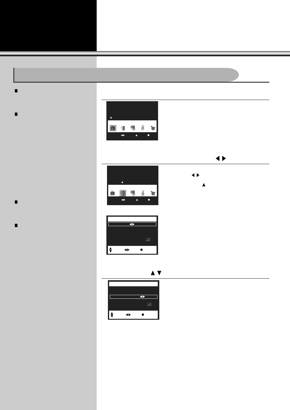 Adjusting volume of an auxiliary window, Adjustable headphone volume levels, Press “menu” button | Daewoo DSC-34W70N User Manual | Page 27 / 61