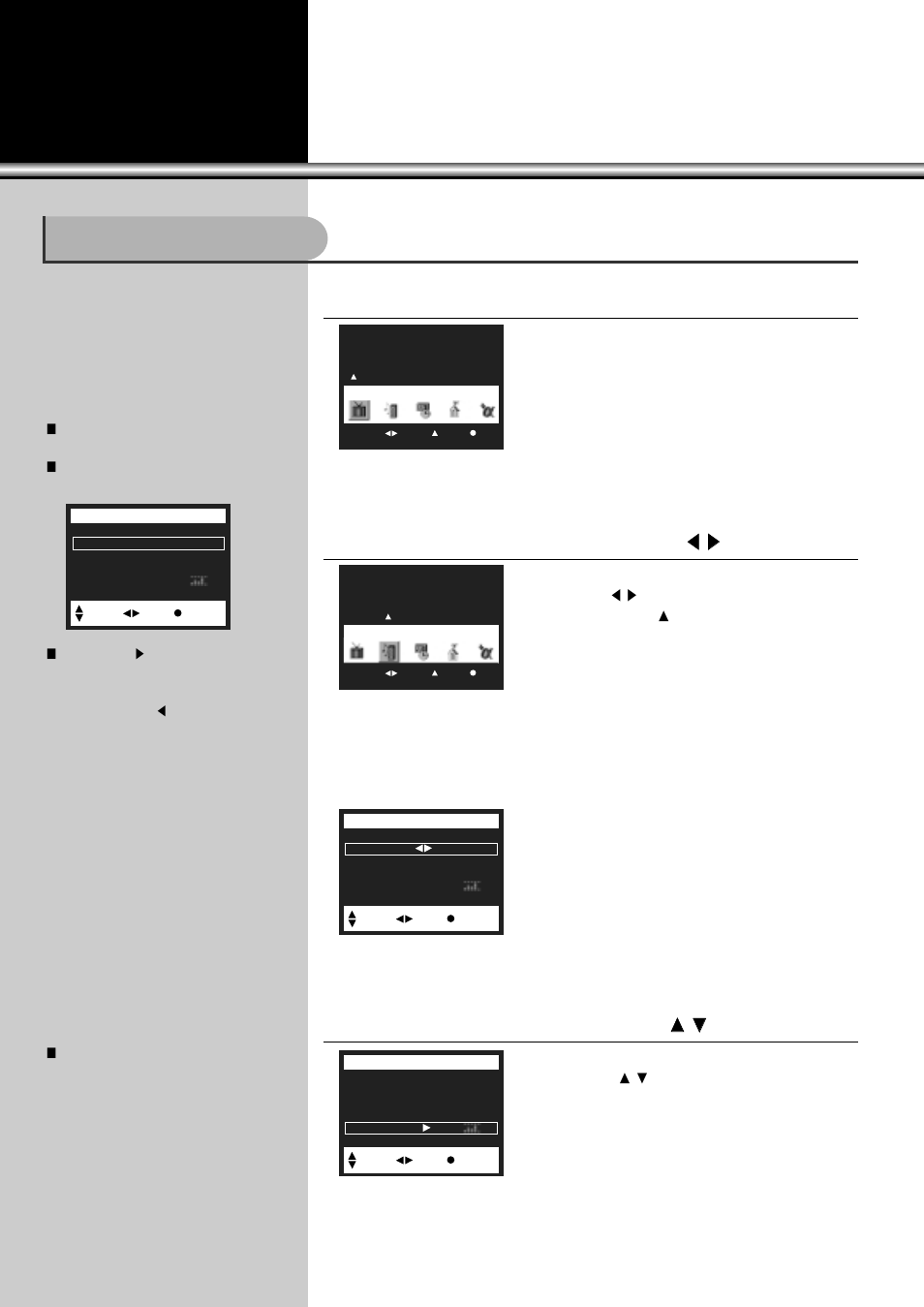 Adjusting the sound, Customizing the audio, Press “menu” button | Daewoo DSC-34W70N User Manual | Page 33 / 61