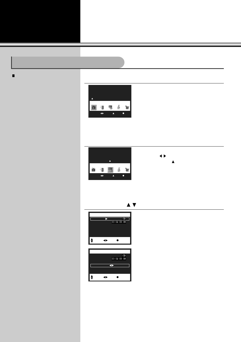 Special functions, Selecting the on-screen language, Press “channel x x / y y ” buttons | Press “menu” button, Select “function | Daewoo DSC-34W70N User Manual | Page 41 / 61