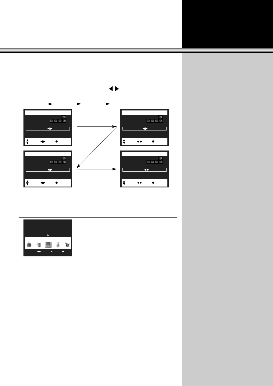 Press “menu” button | Daewoo DSC-34W70N User Manual | Page 42 / 61