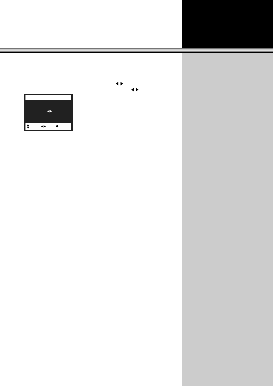 Select “fine” to fine tune | Daewoo DSC-34W70N User Manual | Page 44 / 61