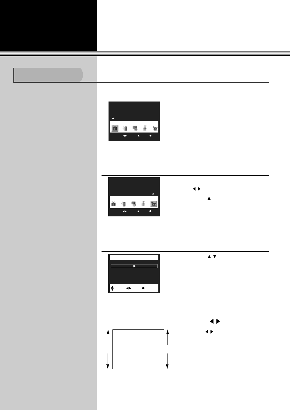 Tilt picture, Press “menu” button, Select “special | Select “tilt | Daewoo DSC-34W70N User Manual | Page 51 / 61