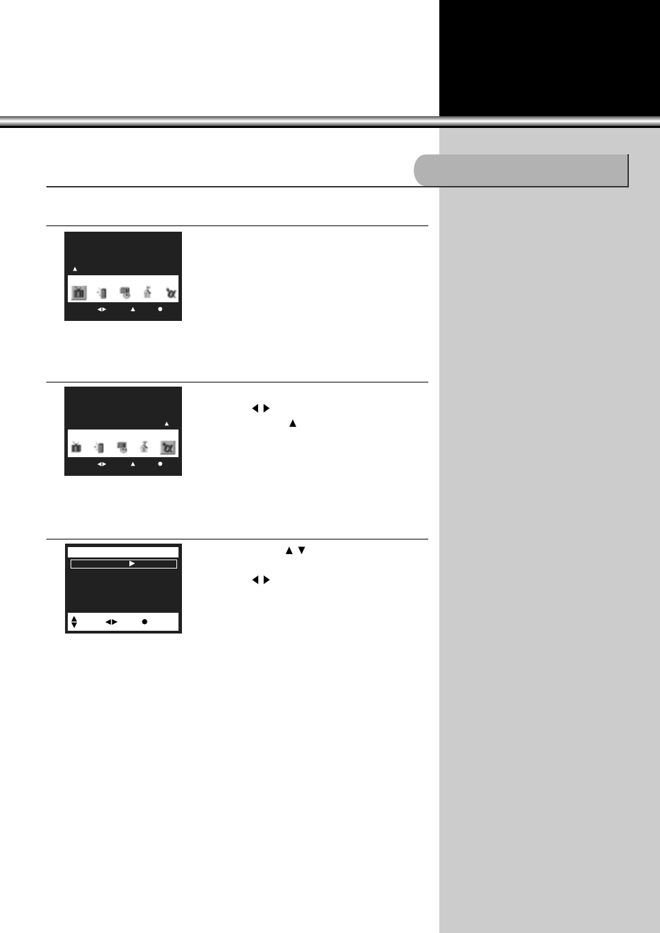 Dtv input selection, Press “menu” button, Select “special | Select “dtv | Daewoo DSC-34W70N User Manual | Page 52 / 61
