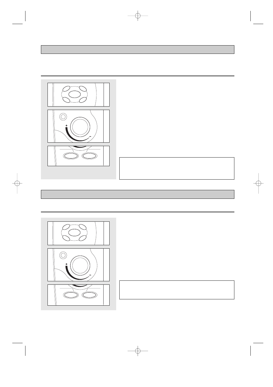 Daewoo KOC-1B0K User Manual | Page 15 / 31