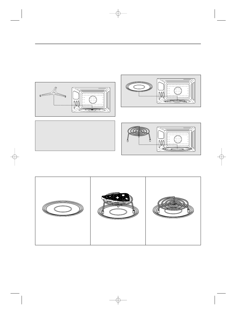 Accessories | Daewoo KOC-1B0K User Manual | Page 7 / 31