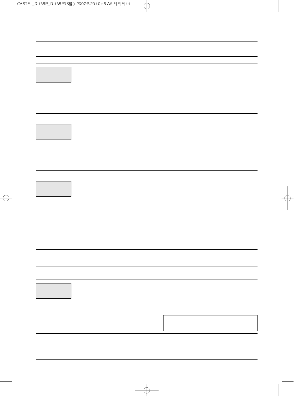 Auto defrost, Time defrost | Daewoo KOD-135P User Manual | Page 12 / 33