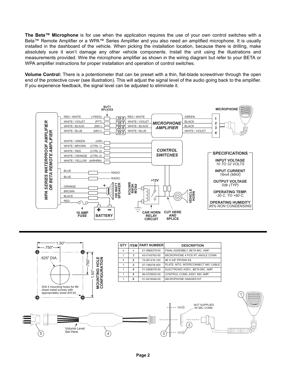 Page 2, Specifications | Whelen BETAMIC User Manual | Page 2 / 2