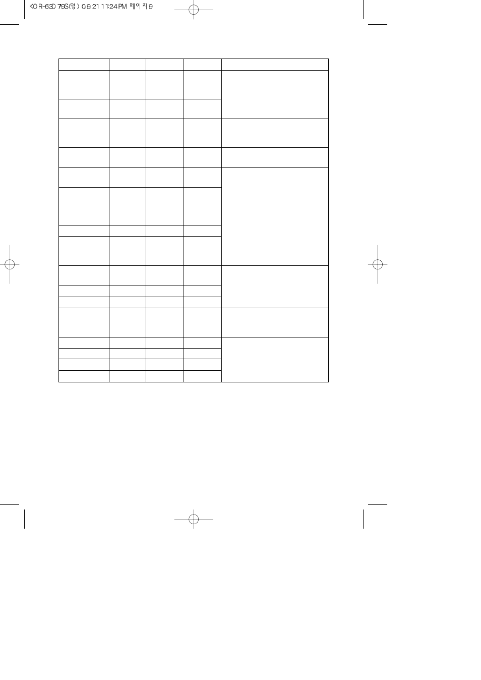 Daewoo KOR-63D79S User Manual | Page 10 / 12