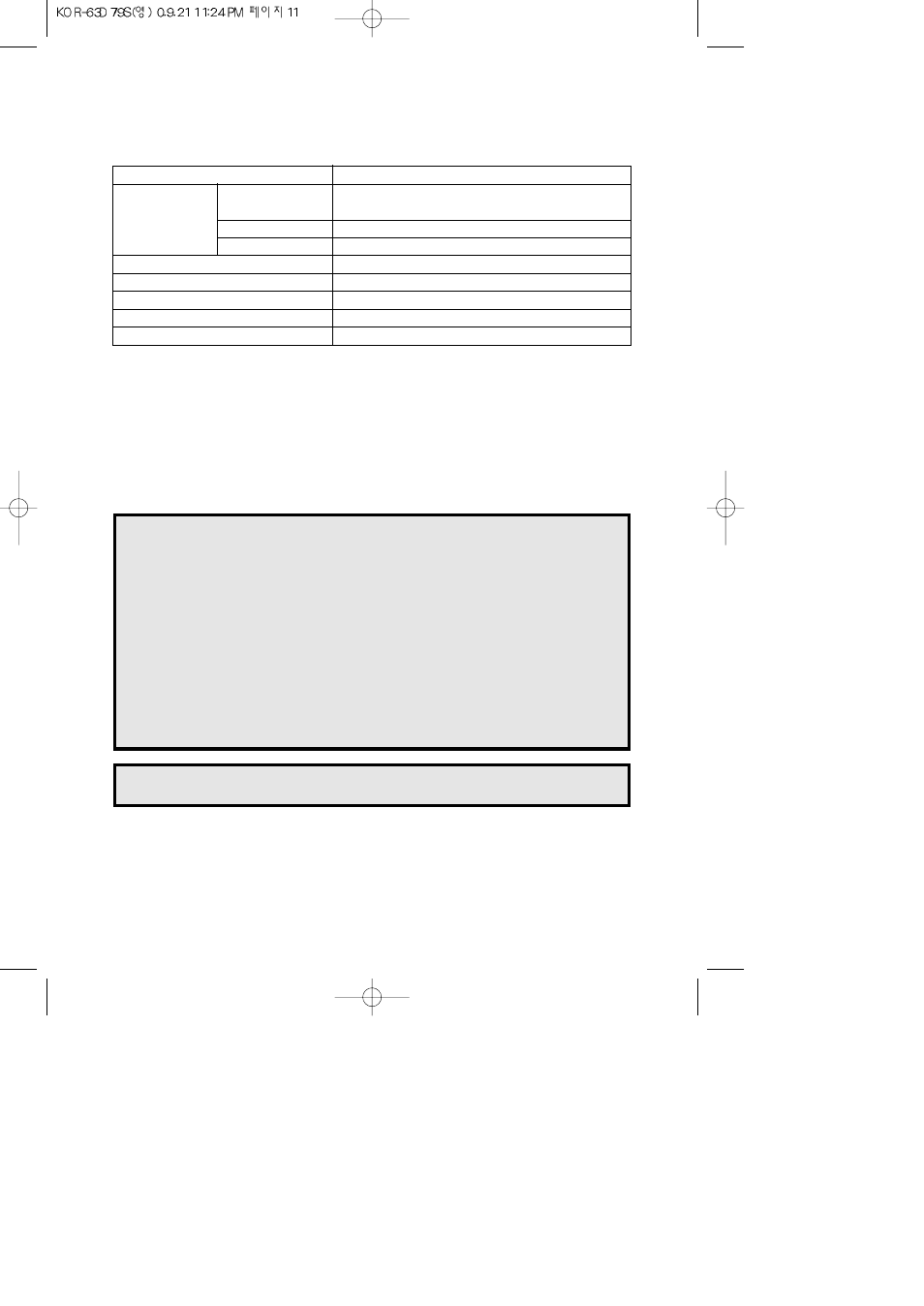 Specifications, Important | Daewoo KOR-63D79S User Manual | Page 12 / 12