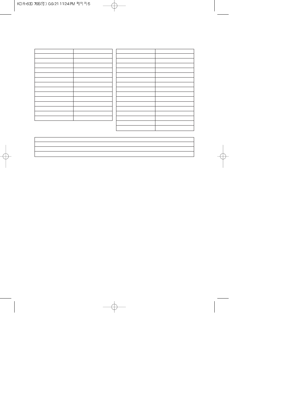 Auto defrosting | Daewoo KOR-63D79S User Manual | Page 6 / 12