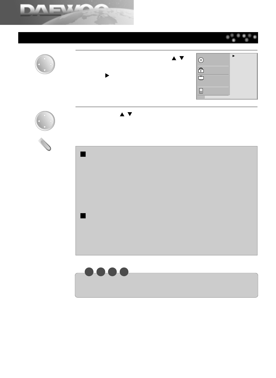 Others | Daewoo DDQ-20L6SC User Manual | Page 54 / 59