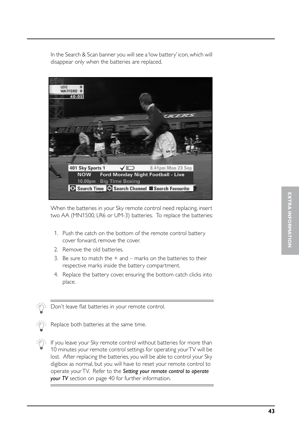 Daewoo Sky digibox User Manual | Page 47 / 65