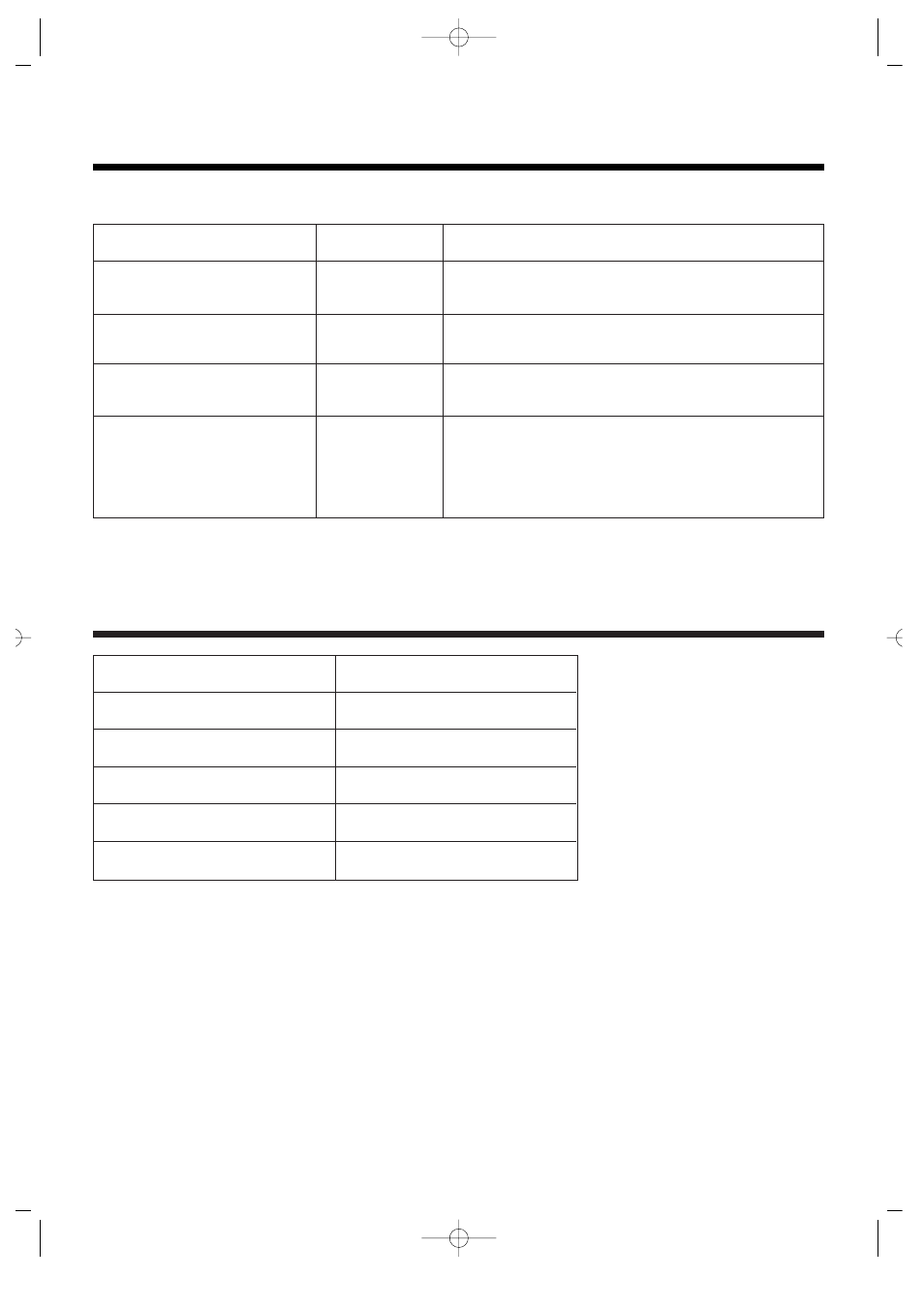 Before asking for service, Specifications | Daewoo RC-300 User Manual | Page 6 / 6