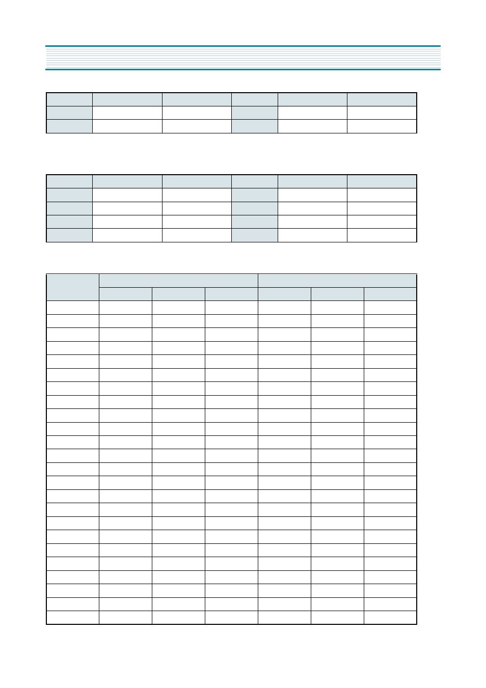 Daewoo DV-K580NZ-T User Manual | Page 49 / 80