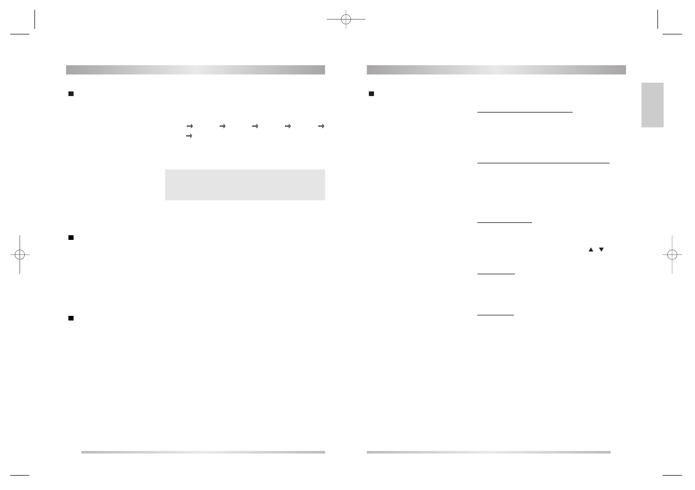 Daewoo DSL-20D1T User Manual | Page 11 / 15