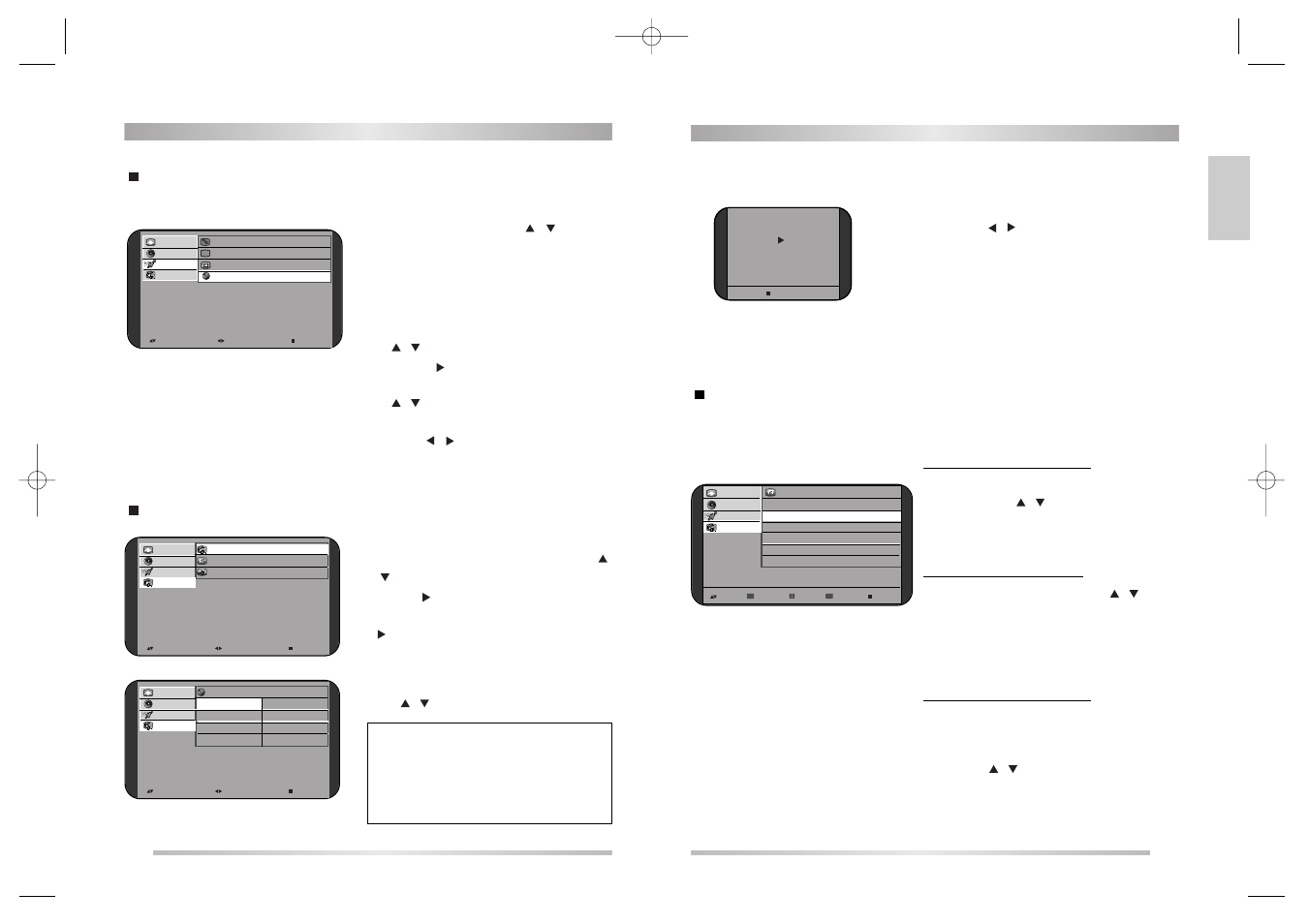 Installation | Daewoo DSL-20D1T User Manual | Page 7 / 15