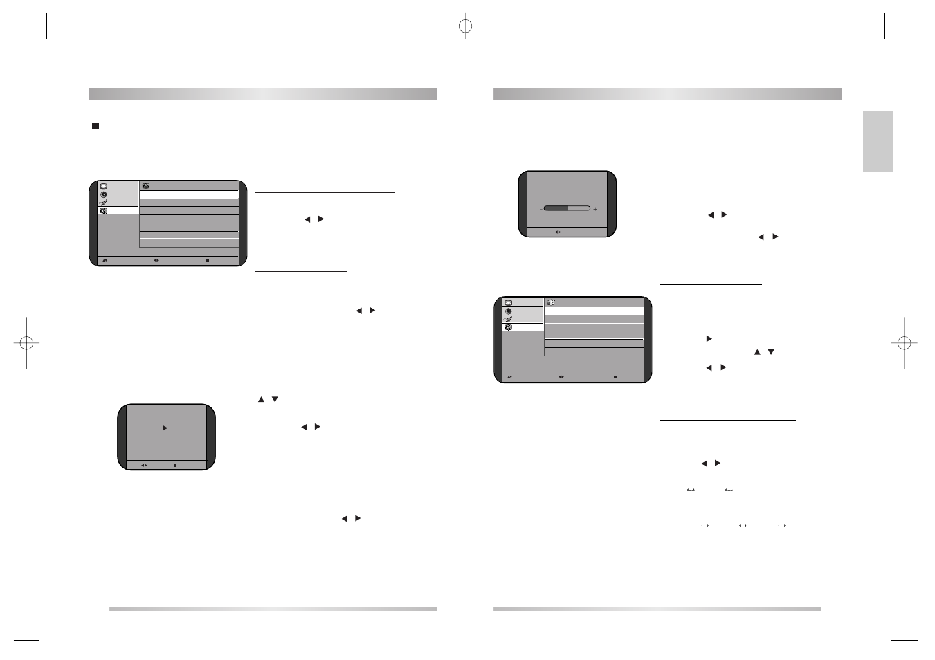 Daewoo DSL-20D1T User Manual | Page 8 / 15