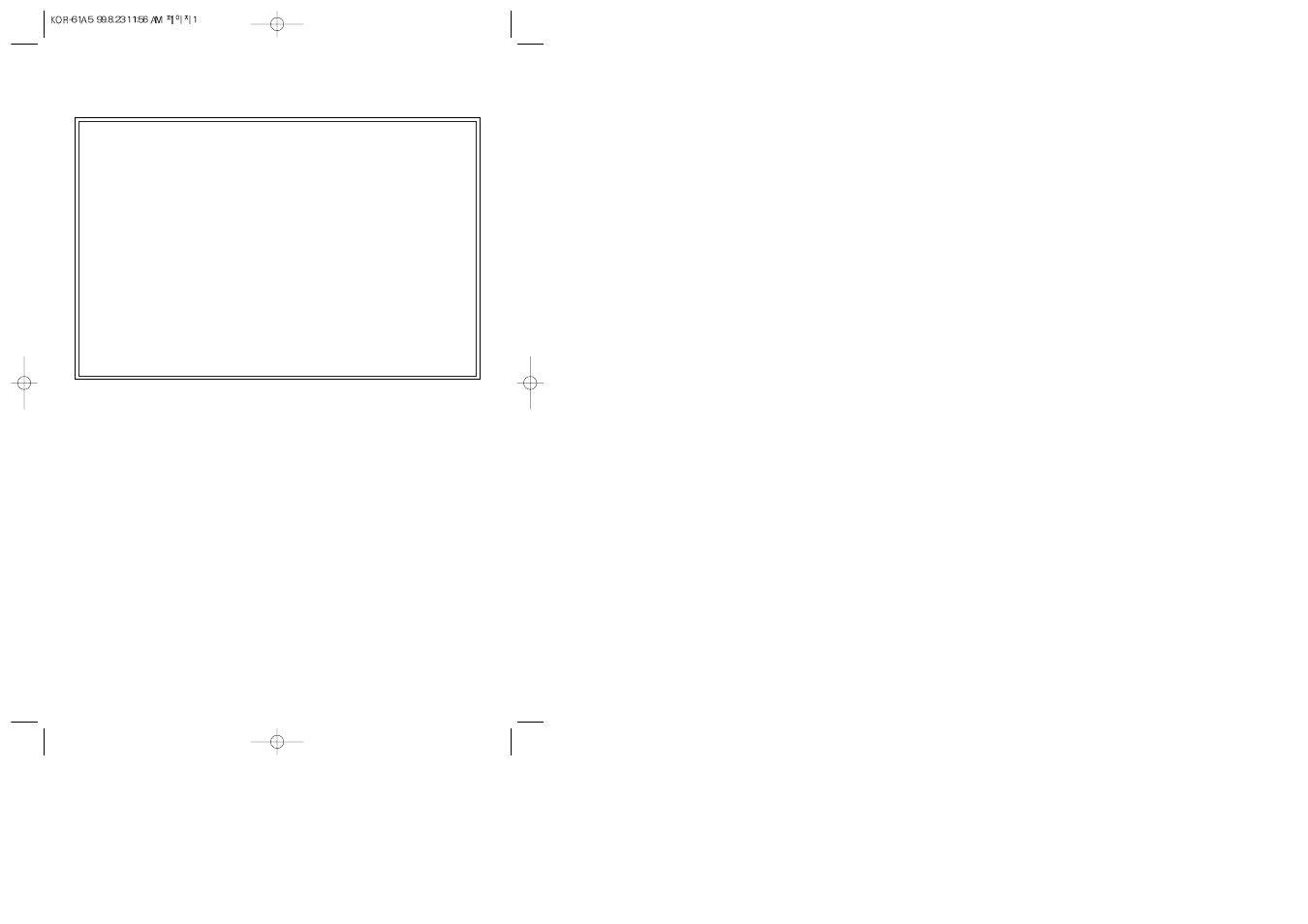 Daewoo KOR-61A5 User Manual | Page 2 / 8