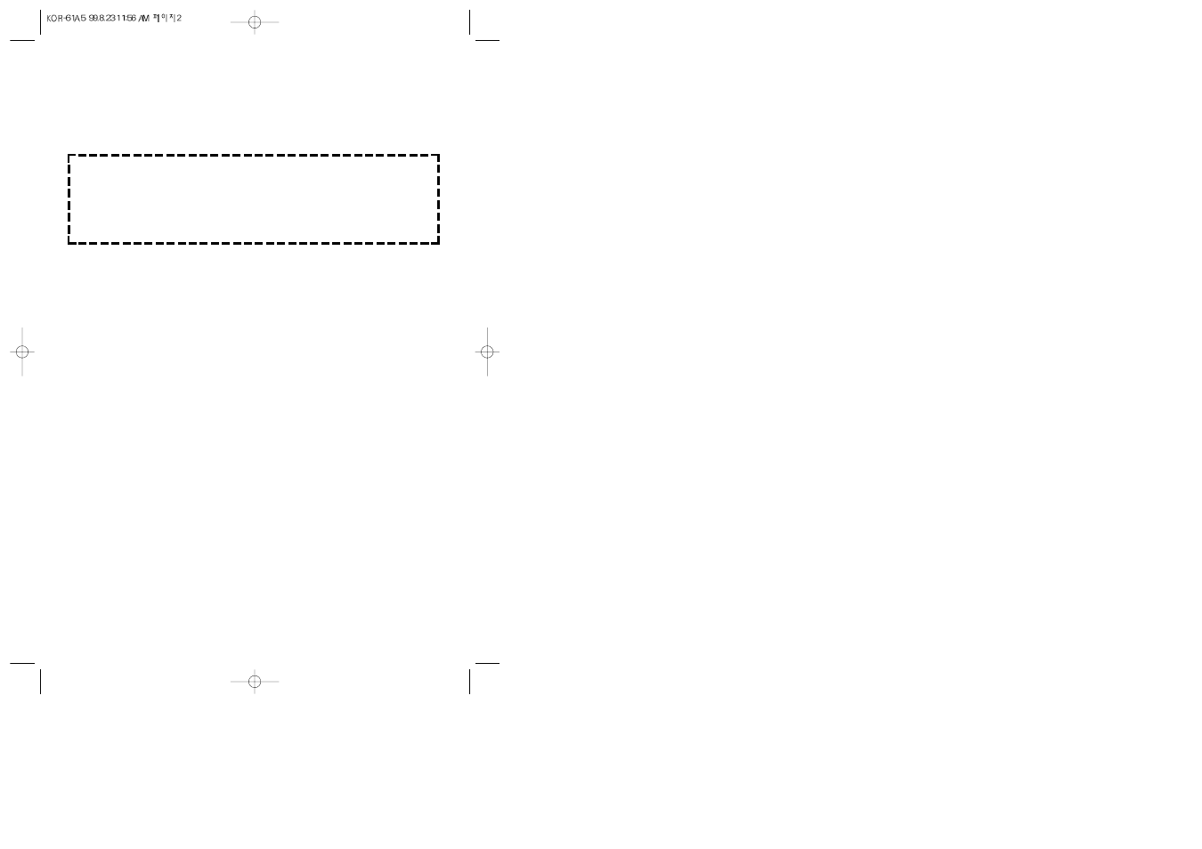 Earthing instructions, Installation | Daewoo KOR-61A5 User Manual | Page 3 / 8