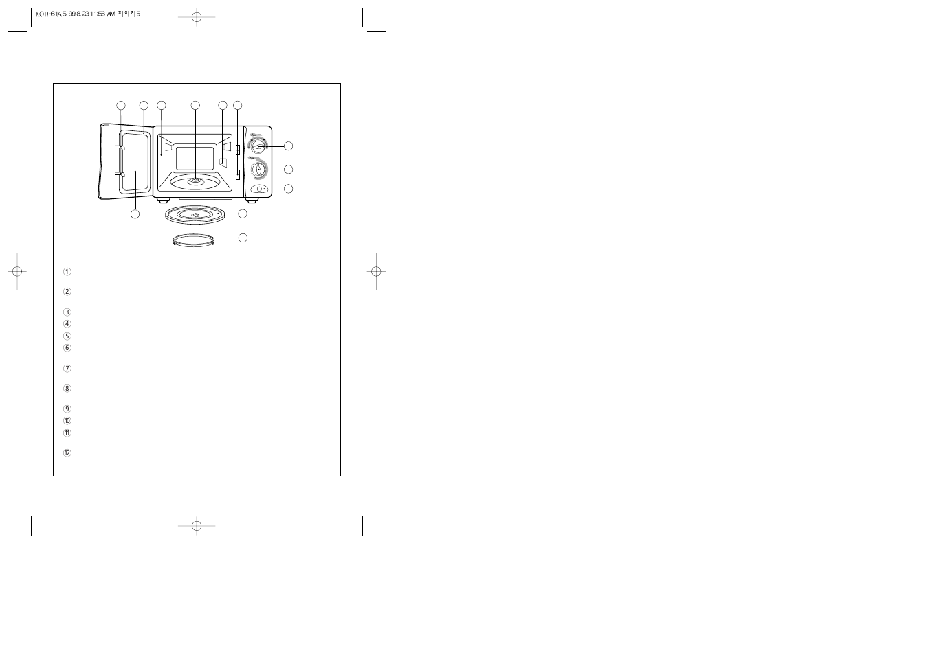Features diagram | Daewoo KOR-61A5 User Manual | Page 6 / 8
