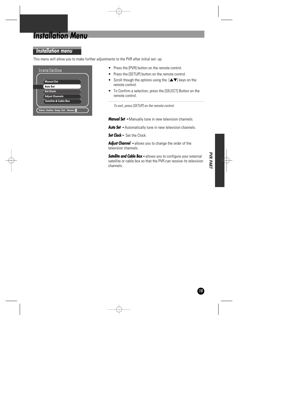 Installation menu | Daewoo DHD-4000D User Manual | Page 16 / 60