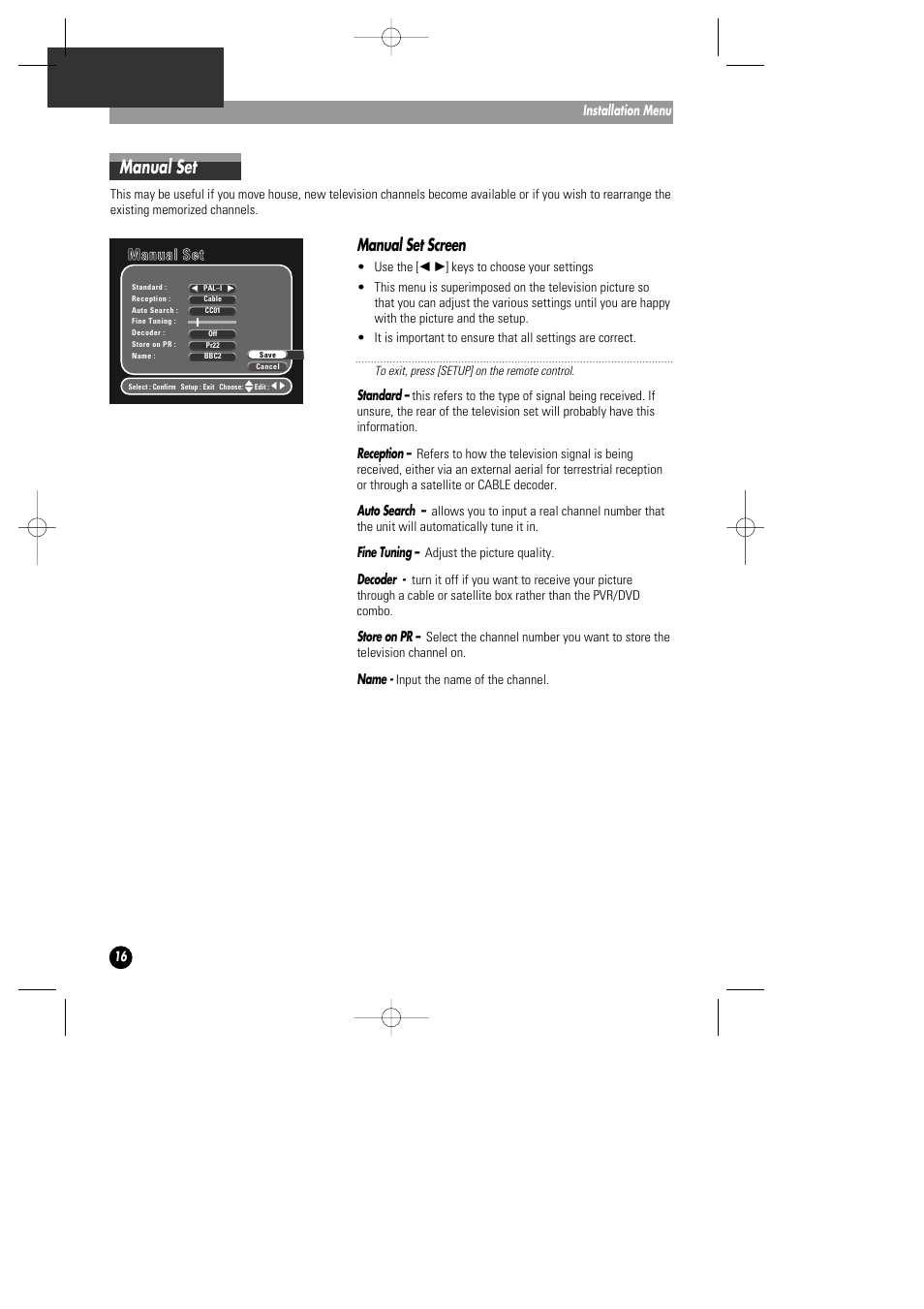 Manual set, Manual set screen, Mma an nu ua all s se ett | Daewoo DHD-4000D User Manual | Page 17 / 60