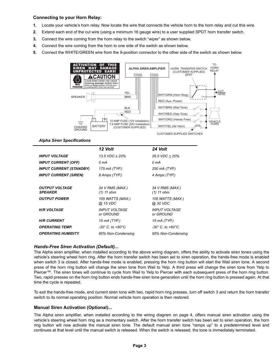 Caution, Connecting to your horn relay, 12 volt 24 volt | Hands-free siren activation (default), Manual siren activation (optional) | Whelen ALPHA24R User Manual | Page 3 / 4