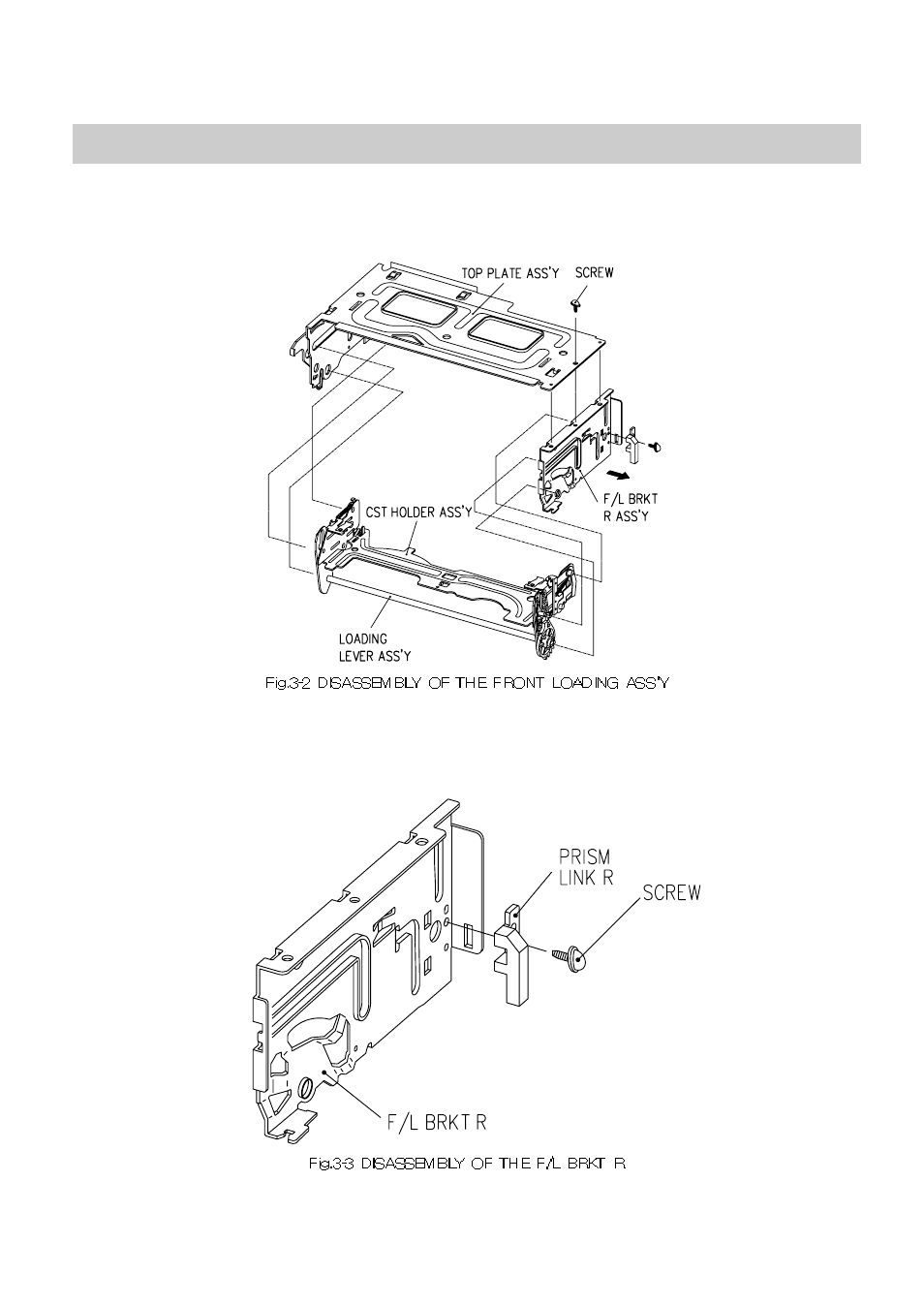 2. disassembly of the front loading ass'y | Daewoo K3050MECHA User Manual | Page 14 / 47