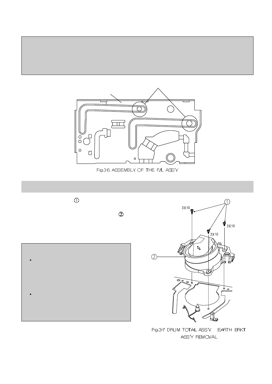 Top plate insert points, 3. drum ass'y/earth bracket ass'y removal | Daewoo K3050MECHA User Manual | Page 16 / 47