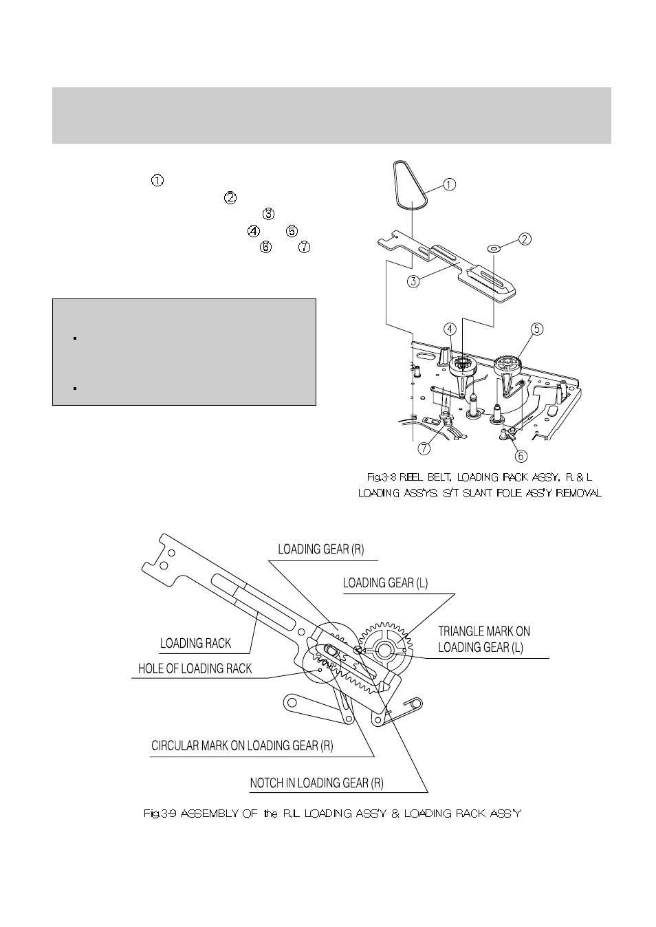 Daewoo K3050MECHA User Manual | Page 17 / 47