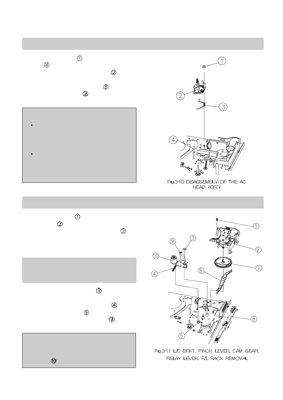 5. a/c head ass'y removal, 6. l/c bracket ass'y removal, 7. pinch lever total ass'y removal | Daewoo K3050MECHA User Manual | Page 18 / 47