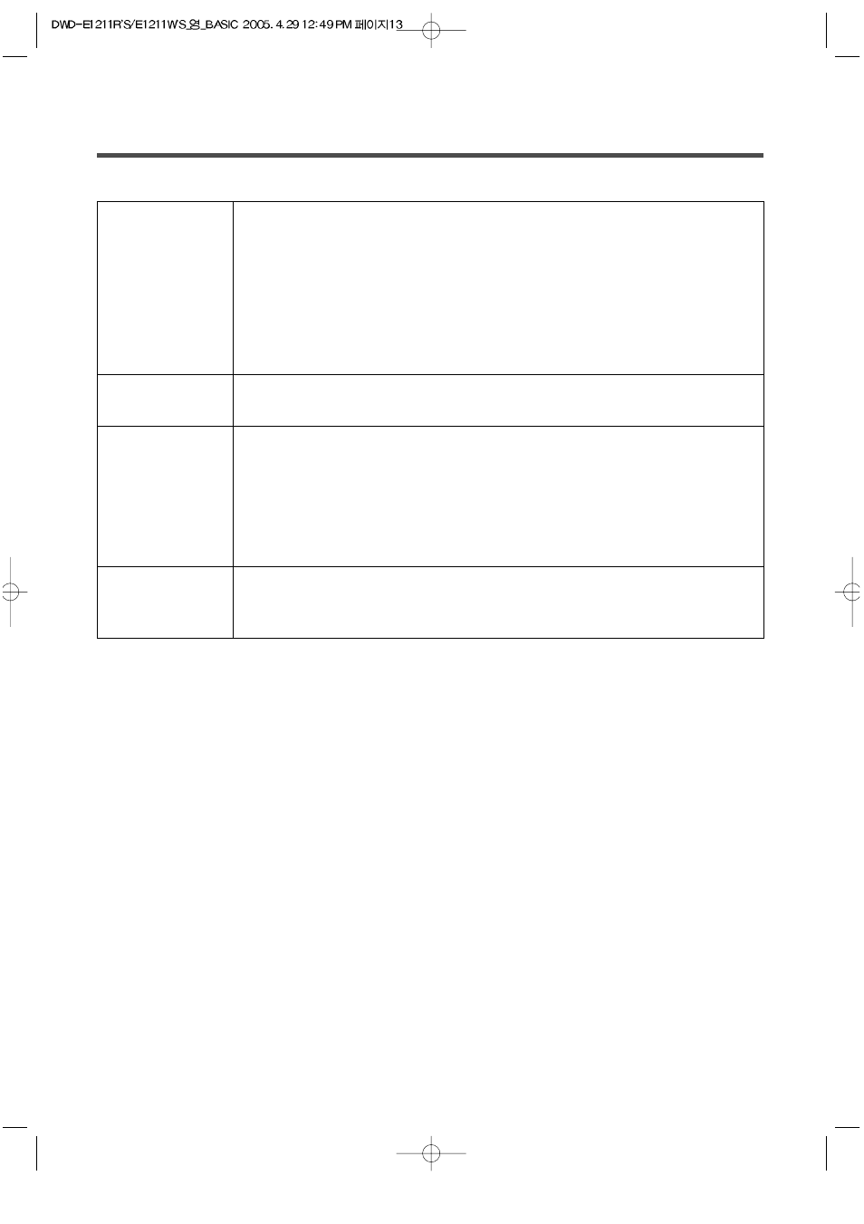 Daewoo DWD-E1211R'S User Manual | Page 13 / 32