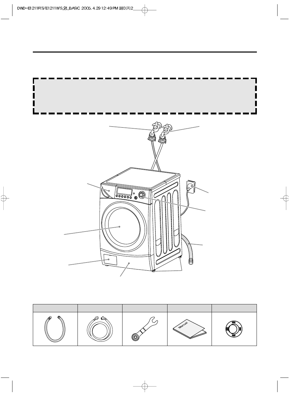 Parts and features, Accessories | Daewoo DWD-E1211R'S User Manual | Page 2 / 32