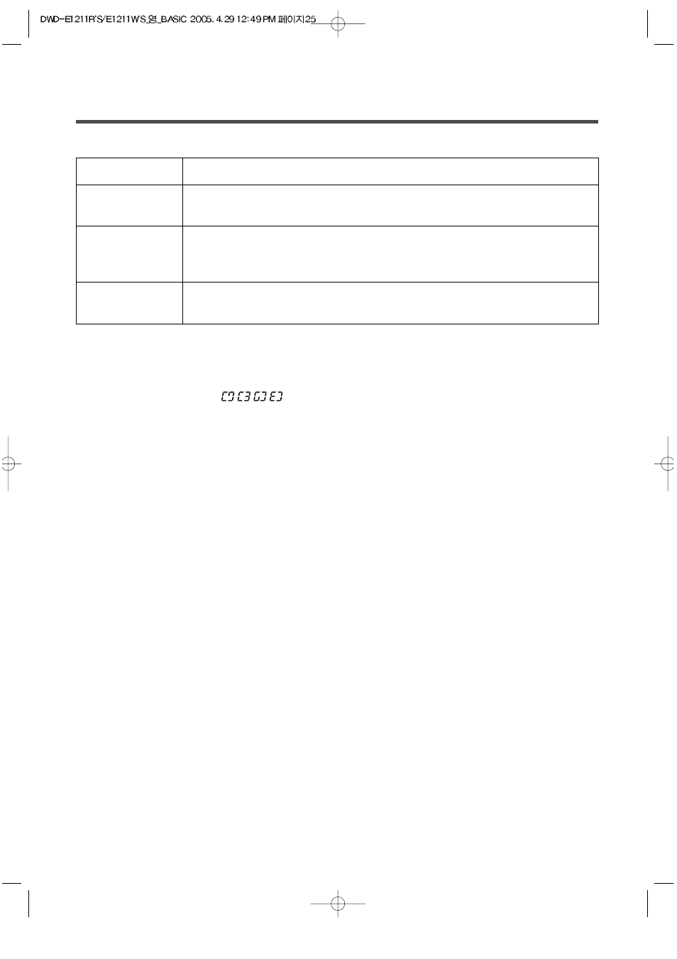 Daewoo DWD-E1211R'S User Manual | Page 25 / 32