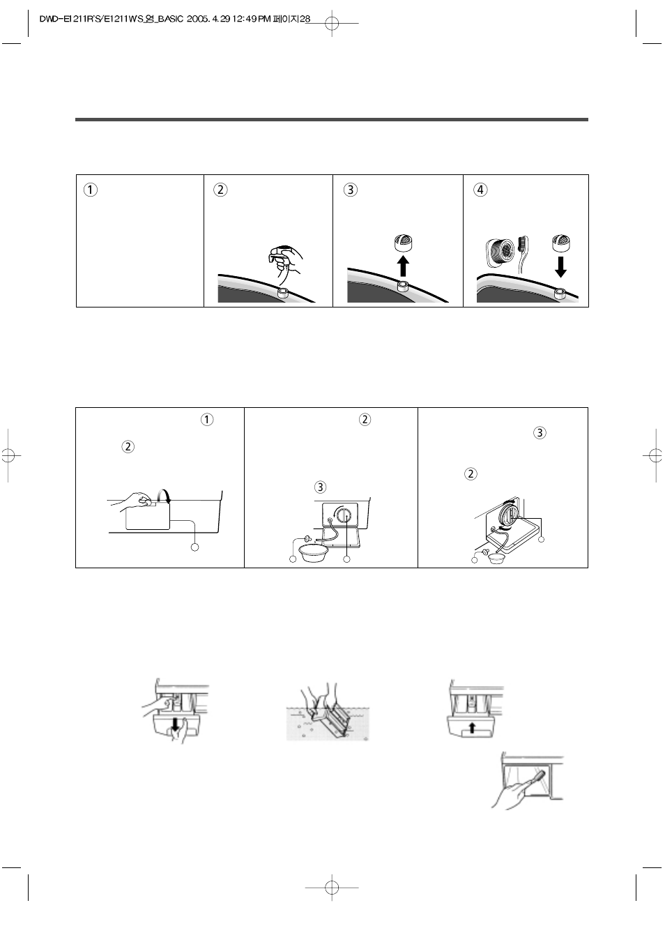 How to clean the filter, Cleaning the water inlet filter, Cleaning the drain filter | Cleaning the detergent case | Daewoo DWD-E1211R'S User Manual | Page 28 / 32