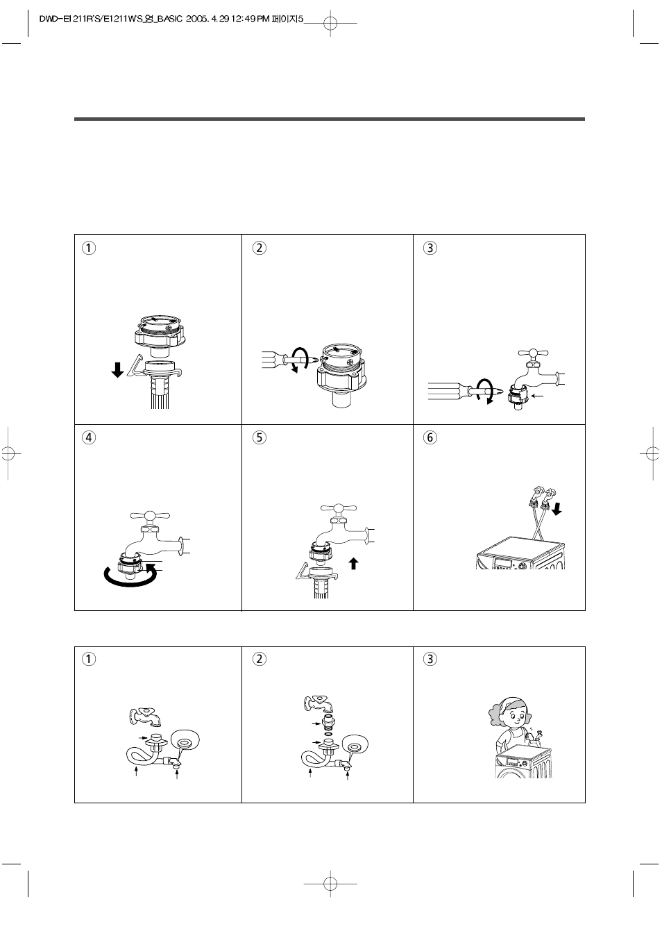 Inlet hose connection, For ordinary tap for screw-shaped tap | Daewoo DWD-E1211R'S User Manual | Page 5 / 32