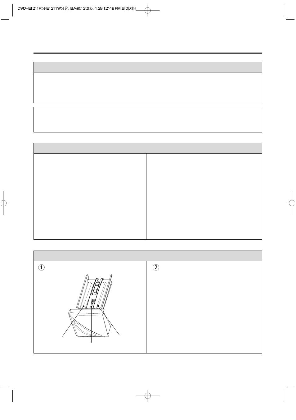 Daewoo DWD-E1211R'S User Manual | Page 8 / 32