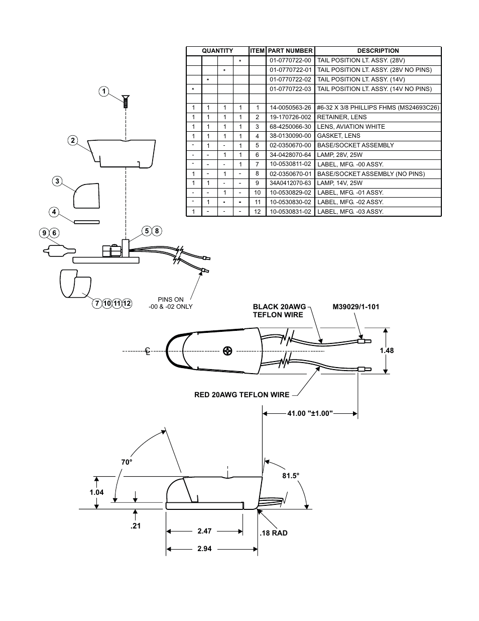 Whelen 70722 User Manual | Page 2 / 2